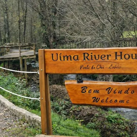 홈스테이 Uima River House *